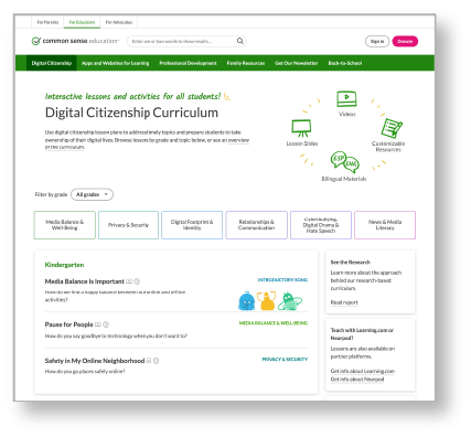 Digital citizenship curriculum webpage from Common Sense Education